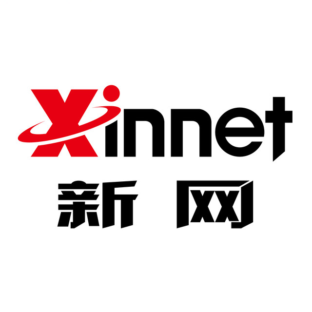 新网