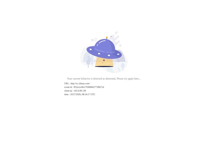 站长素材